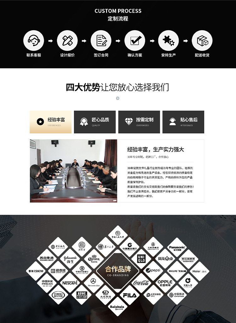 签字笔礼盒套装印刷LOGO节日礼物商务办公用品一件代发