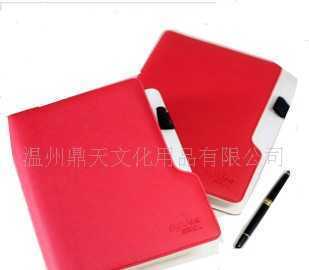 万用手册 红色封皮笔记本 大方设计搞质笔记本 线圈笔记本_办公、文教_世界工厂网中国产品信息库