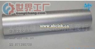 批发沙银卷筒胶片价格_批发沙银卷筒胶片厂家_世界工厂网产品信息库