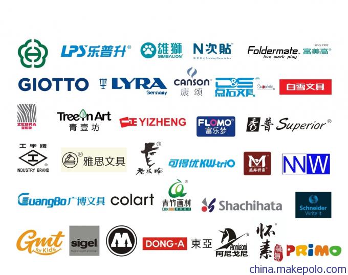 2020上海文化展-第114届中国文化用品商品交易会报名参展