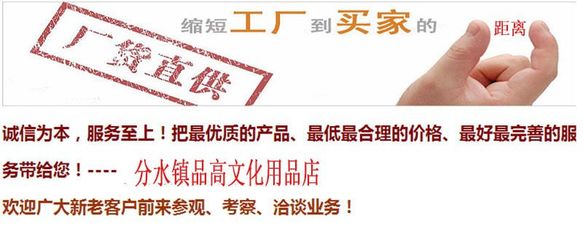2005 2007今晟中性笔 考试办公专用.库存促销急卖